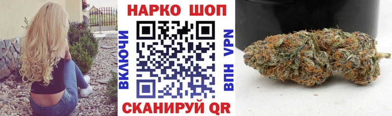 Наркошоп Хадыженск ГЕРОИН  МЕФ  MEGA зеркало  COCAIN  Гашиш  Alpha PVP  Амфетамин 