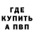 Кокаин VHQ _Yoon Bum_