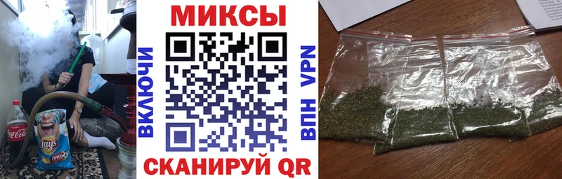 как найти закладки Хадыженск БУТИРАТ оксибутират