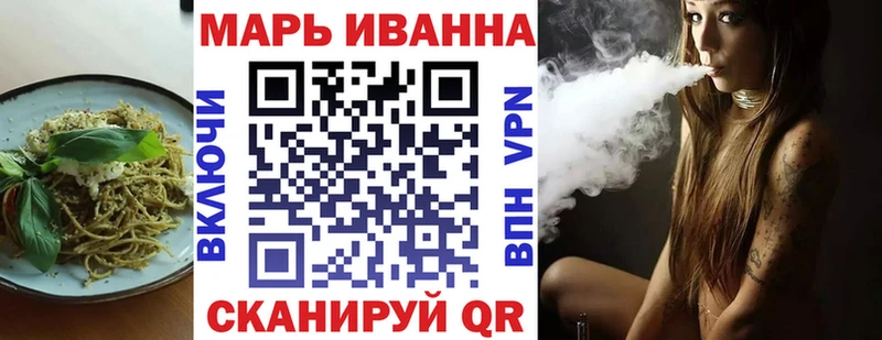 Canna-Cookies конопля  mega ссылки  Хадыженск 