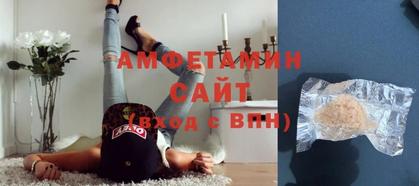 хмурый Медвежьегорск