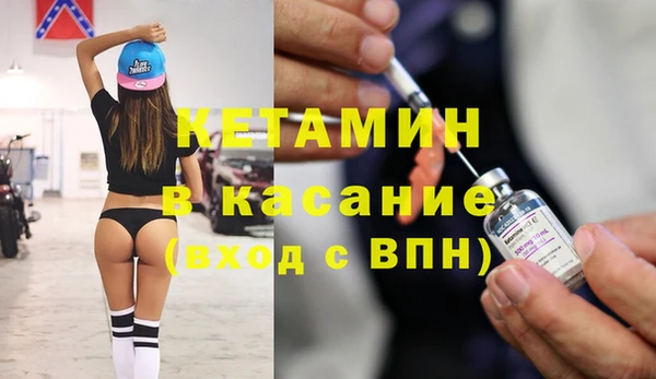 а пвп мука Медногорск