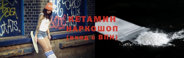 первитин Мегион