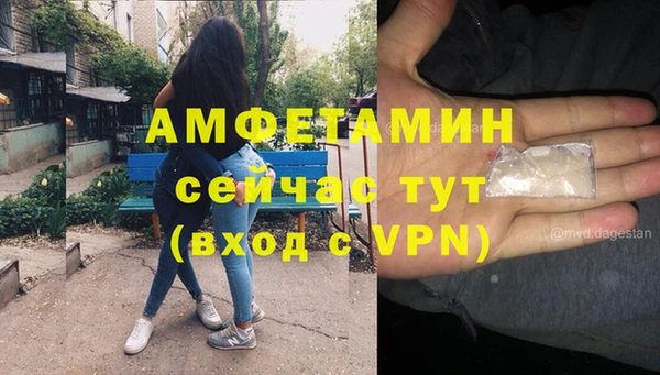 а пвп мука Медногорск