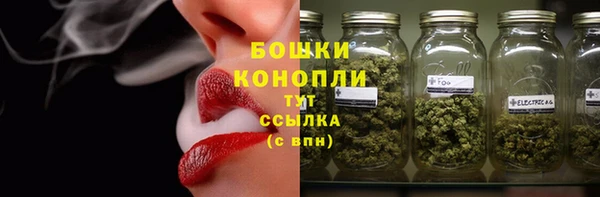 а пвп мука Медногорск
