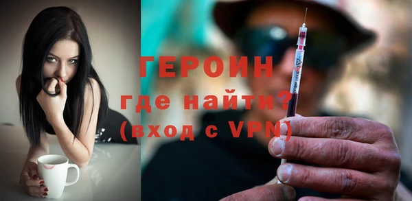 а пвп мука Медногорск