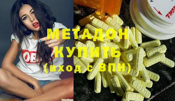 а пвп мука Медногорск