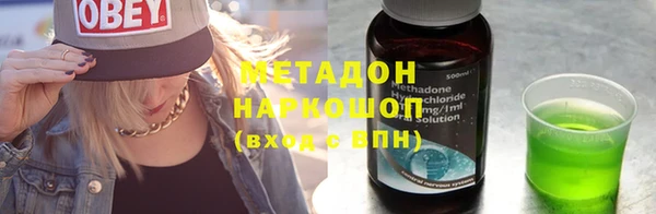 а пвп мука Медногорск
