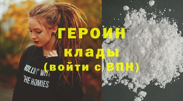 хмурый Медвежьегорск