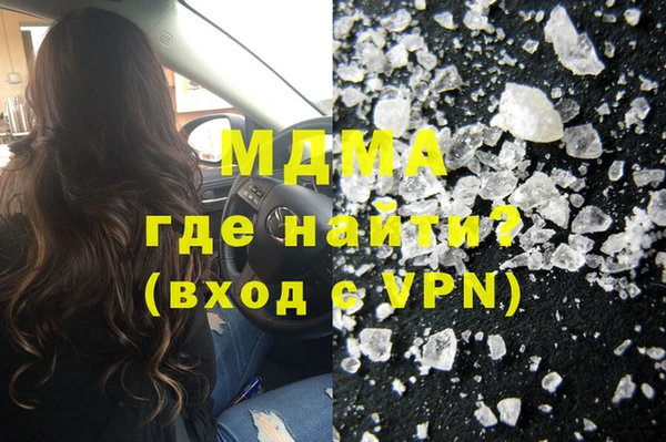а пвп мука Медногорск