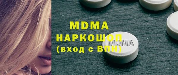 а пвп мука Медногорск