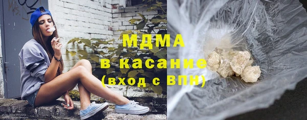 первитин Мегион