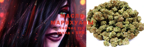 первитин Мегион