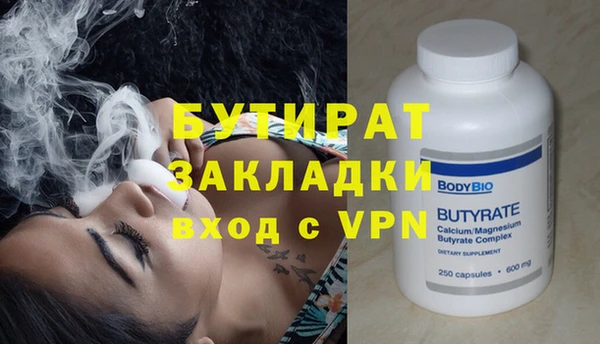 хмурый Медвежьегорск