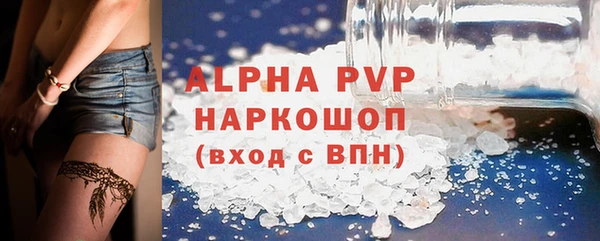 хмурый Медвежьегорск