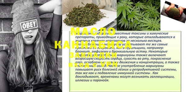 хмурый Медвежьегорск