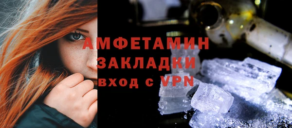 марихуана Апатиты