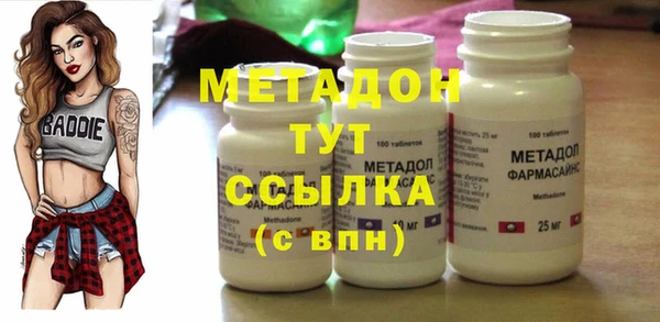 хмурый Медвежьегорск