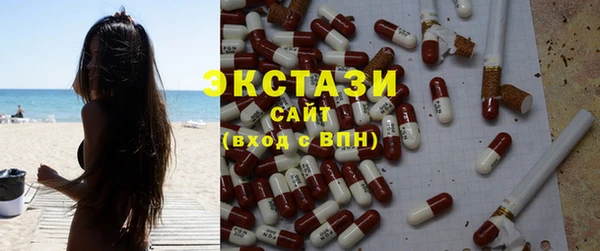 хмурый Медвежьегорск