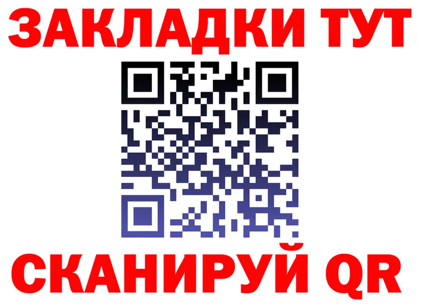 Alfa_PVP СК КРИС сайт площадка МЕГА Хадыженск