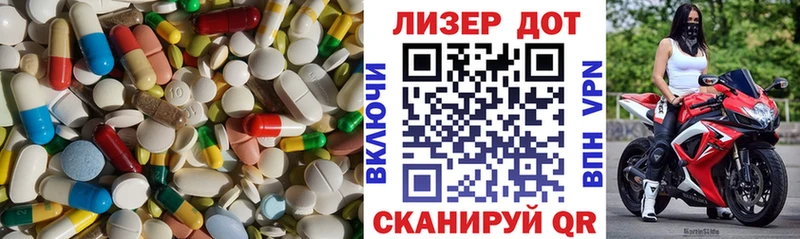 цена наркотик  Хадыженск  Лсд 25 экстази кислота 